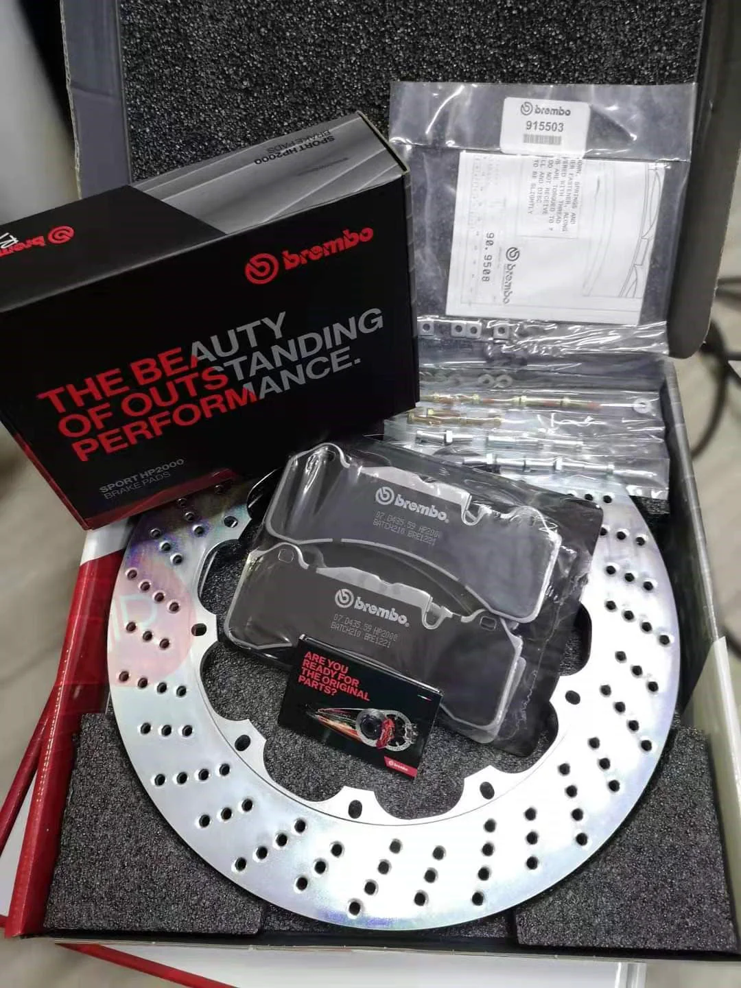 Product image 11